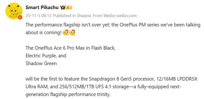 Chi tiết cấu hình OnePlus Ace 6 Pro Max