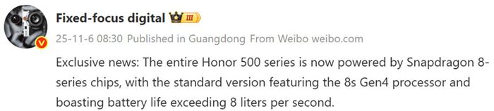 Thông tin cấu hình về mẫu điện thoại HONOR 500