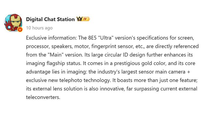 xiaomi-17-ultra-2