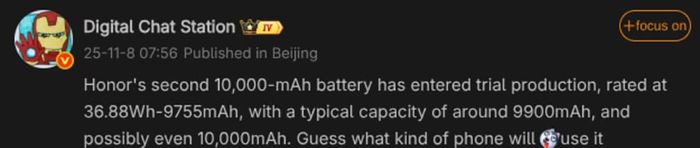HONOR đang phát triển một chiếc smartphone thứ hai với dung lượng pin 10,000 mAh.