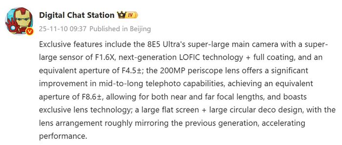 Thông số camera ấn tượng của Xiaomi 17 Ultra vừa được hé lộ.