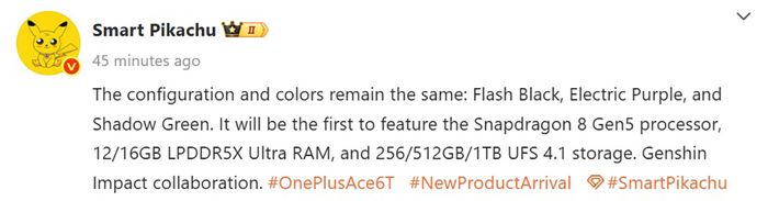 OnePlus Ace 6T sẽ là chiếc điện thoại đầu tiên trang bị vi xử lý Snapdragon 8 Gen 5.