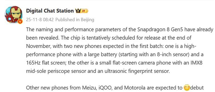 Thông tin về khung thời gian ra mắt của Snapdragon 8 Gen 5 bị rò rỉ