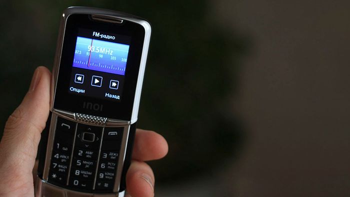 Nghe nhạc, FM radio. Nghe nhạc, FM radio.