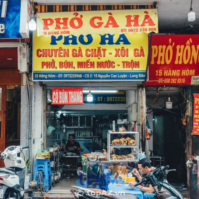 Phở Hà Hàng Hòm