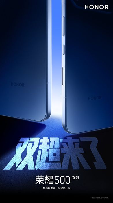 HONOR 500 Series sở hữu thiết kế thân máy mỏng đầy ấn tượng.
