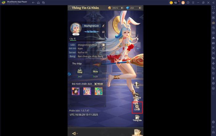 blog-image-pys_redeem-code_vi02