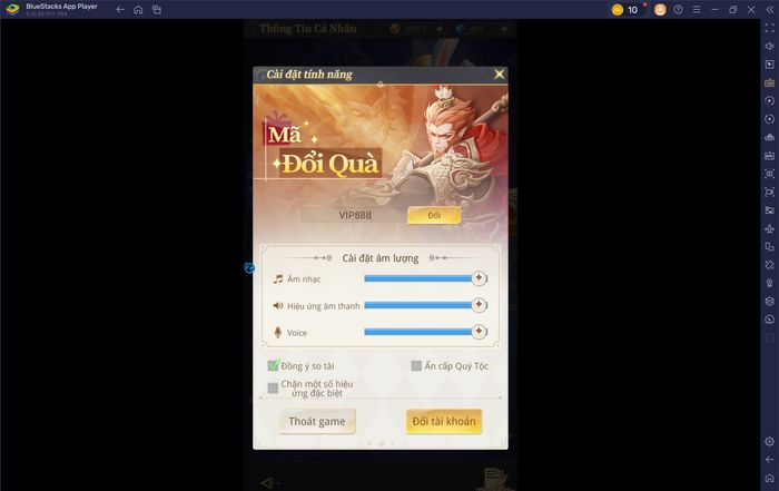 blog-image-pys_redeem-code_vi03