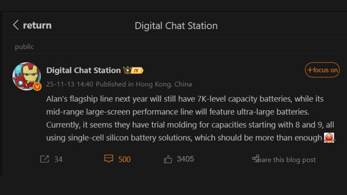 Nguồn tin cho biết vivo X500 series sẽ được trang bị viên pin ít nhất 7,000mAh.