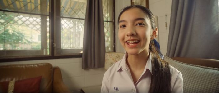 Aom là cô em gái duy nhất của sư Pae