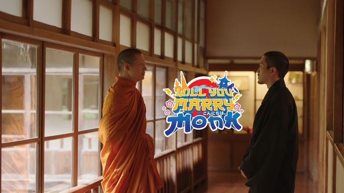 Sư Thầy Gặp Siêu Lầy sở hữu ý tưởng vừa hài hước vừa độc đáo