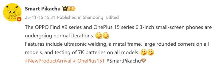Thông tin rò rỉ về OPPO Find X9s