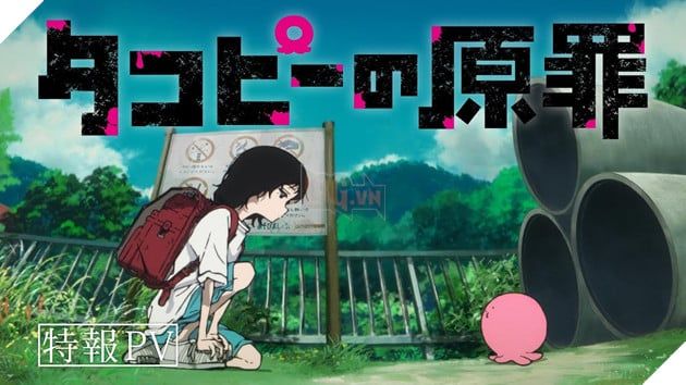 Khác biệt với xu hướng chung, 'Nguyên Tội Của Takopi' (Takopī no Genzai) đã ngay lập tức tạo nên một dấu ấn đặc biệt.