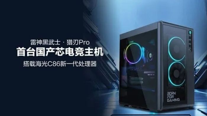 Thunderobot chính thức ra mắt dòng PC Gaming đầu tiên với CPU Hygon C86 do Trung Quốc sản xuất, đánh dấu một bước tiến quan trọng trong ngành công nghệ máy tính.