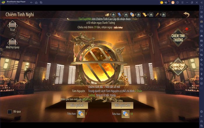 blog-image-tttq_beginner-guide_vi03