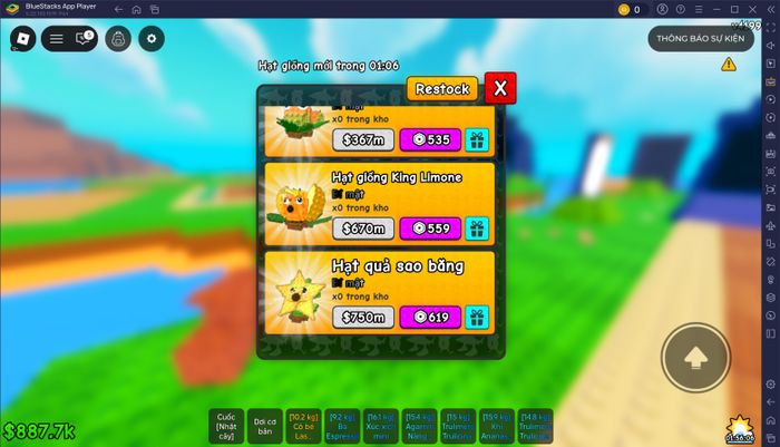 blog-image-roblox-vn-plant-vs-brainrot_combination-guide_VN02