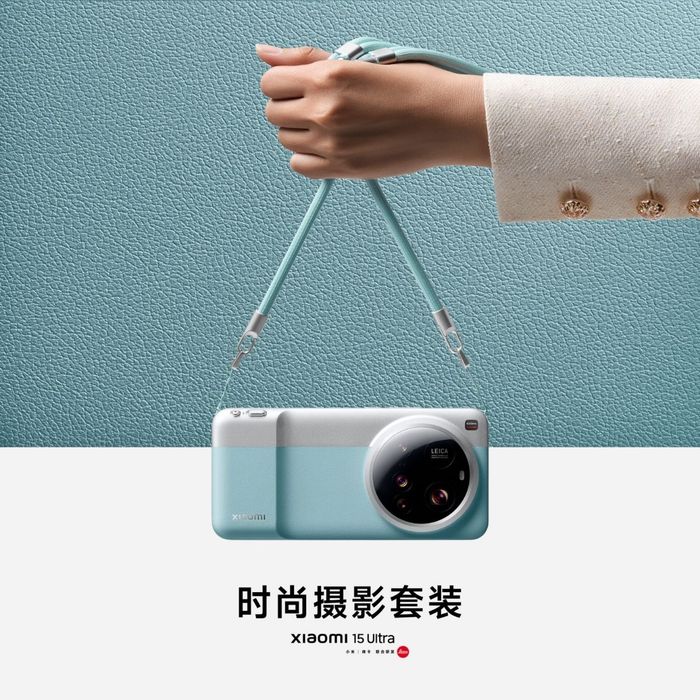 Phụ kiện này dự kiến sẽ được trang bị viên pin khoảng 2,000 mAh, kèm theo các phím bấm vật lý.