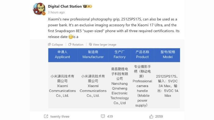 Digital Chat Station đã chia sẻ thông tin về Photography Kit của siêu phẩm Xiaomi 17 Ultra.