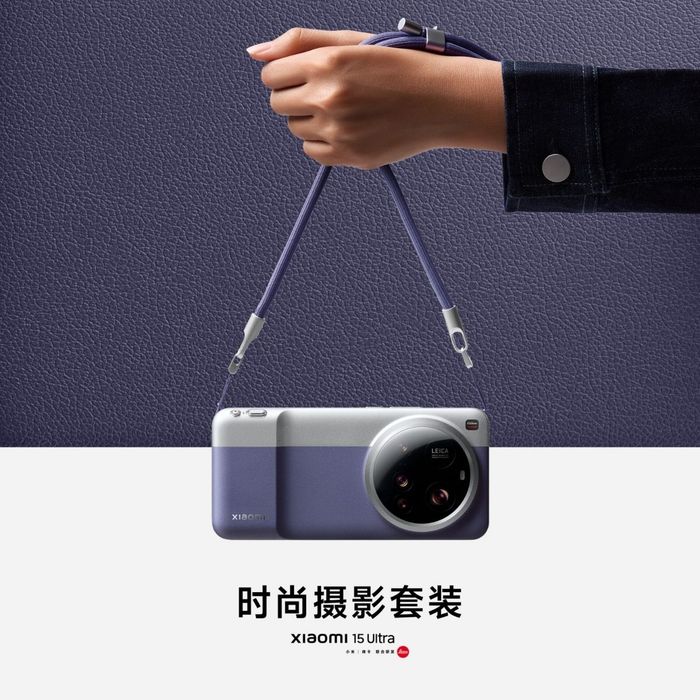 Phụ kiện này dự kiến sẽ tích hợp viên pin có dung lượng khoảng 2,000 mAh, kèm theo các phím bấm vật lý.