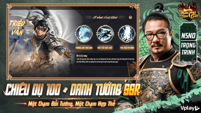 Thao Túng Tam Quốc: Cách Xây Dựng Đội Hình Hỗ Trợ Kết Hợp Triệu Vân Mạnh Nhất