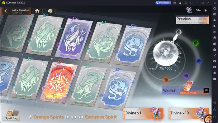 dragon-raja-rerise-game-5