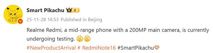 Redmi Note 16 Pro+ sẽ sở hữu camera 200MP ấn tượng.