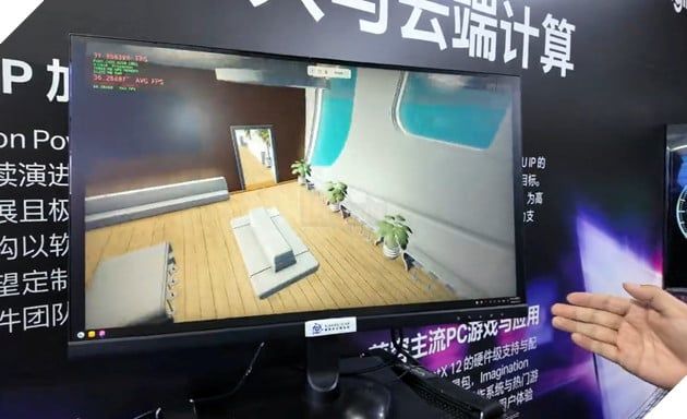 Trung Quốc đã giới thiệu GPU Imagination DXD sản xuất hàng loạt đầu tiên, tích hợp ray tracing và nhiều công nghệ đồ họa tiên tiến.