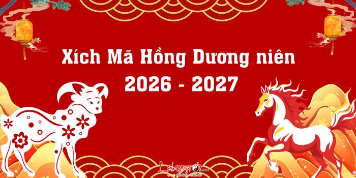 xich ma hong duong nien 2026 - 2027