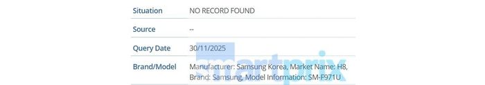 Samsung đang nghiên cứu mẫu điện thoại gập ngang mới