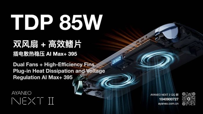 Với mức TDP 85W, NEXT II mạnh mẽ vượt trội hơn hẳn so với các dòng chip di động thông thường.