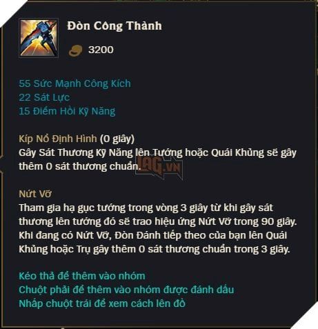 LMHT: Khám Phá Các Vật Phẩm Mới Sẽ Ra Mắt Trong Mùa Giải 2026 - Phiên Bản 8