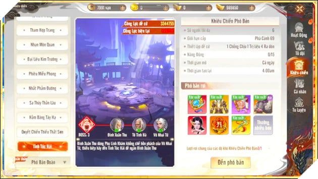 Phụ bản Tinh Túc Hải, nơi bạn sẽ đối đầu với Đinh Xuân Thu, Tô Tinh Hà và Vô Nhai Tử.