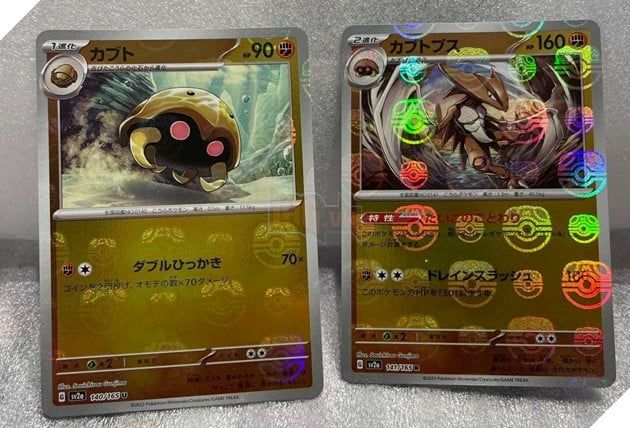 Thẻ Pokemon Kabuto Có Chữ Ký Được Bán Với Giá Trên 50,000 USD 2