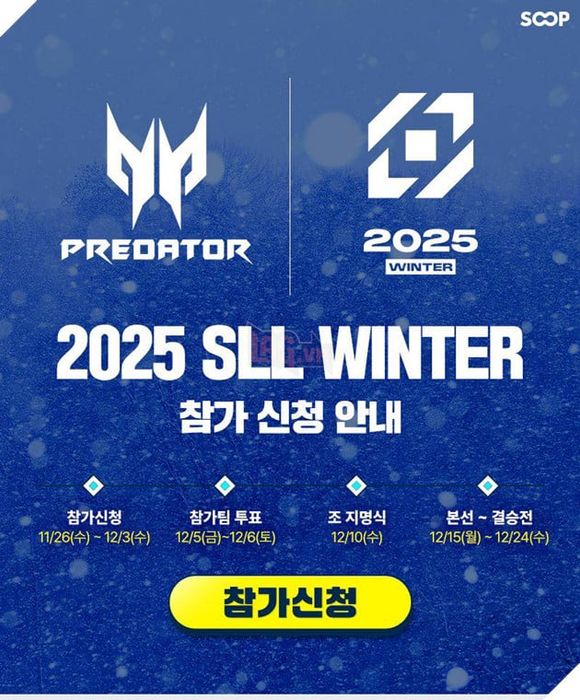 LMHT: Peanut Tái Ngộ Đồng Đội ROX Tigers Trong Giải SOOP LoL 2025 Mùa Đông