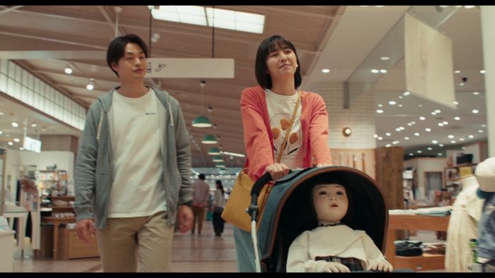 Con búp bê dường như đã được số phận đưa đến nhà Suzuki.