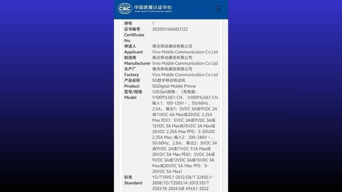 vivo X300 Ultra xuất hiện trên dữ liệu chứng nhận với khả năng sạc nhanh có dây 100W