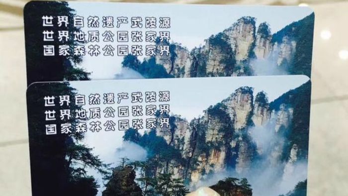 Hiện nay, khu vực này đã chuyển sang sử dụng vé điện tử thay vì vé giấy như trước.
