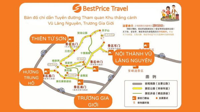 Bản đồ du lịch Vũ Lăng Nguyên sẽ giúp bạn dễ dàng tìm kiếm và lên kế hoạch tham quan khu vực này.