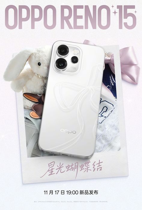 Lựa chọn màu sắc của OPPO Reno15