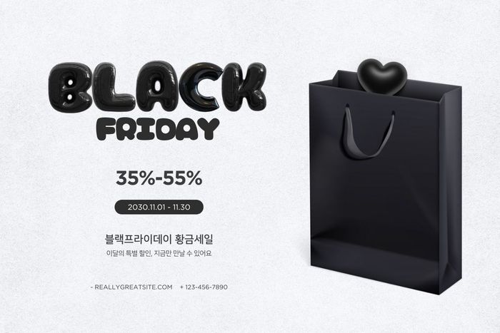 Hướng dẫn xây dựng nội dung Black Friday thu hút khách hàng cho từng ngành hàng.