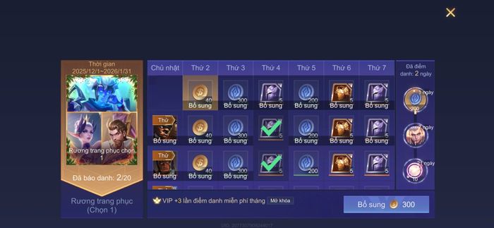 Đăng nhập vào game để nhận skin chất lượng cao