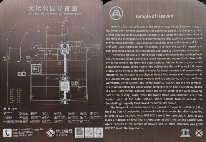 Thông tin chi tiết về giờ mở cửa và các quy định thường được thông báo tại cổng vào (Ảnh: @saramahhmud_)