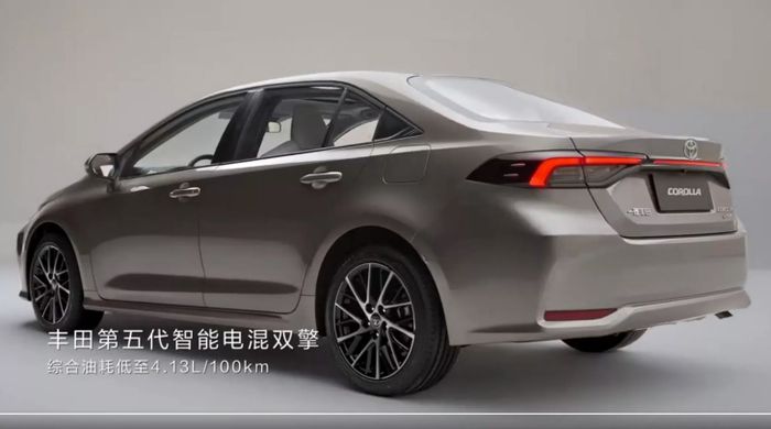 2026-FAW-Toyota-Corolla-China-5.jpg