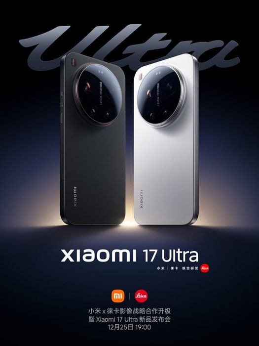 Hệ thống camera được đầu tư mạnh trên Xiaomi 17 Ultra cũng là yếu tố khiến chi phí linh kiện tăng đáng kể