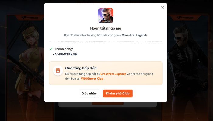 blog-image-cfl_redeem-code_vi01