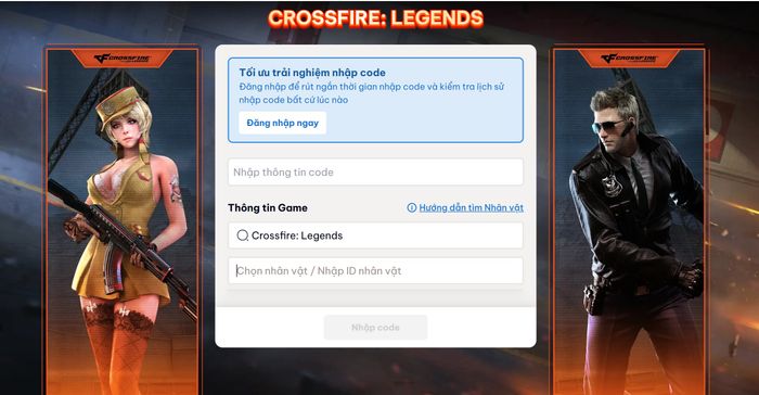 blog-image-cfl_redeem-code_vi02