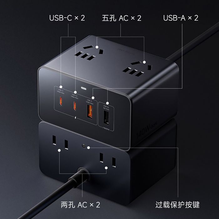 Trạm sạc để bàn mới của Xiaomi được trang bị số lượng cổng kết nối khá phong phú