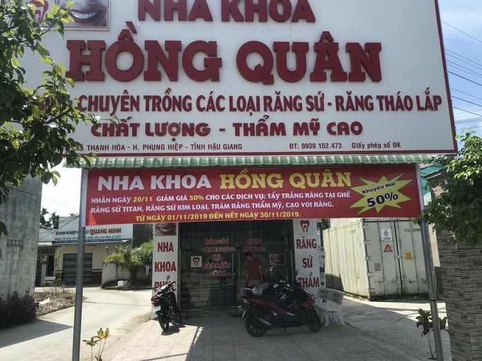 Hình ảnh Nha khoa Hồng Quân 1