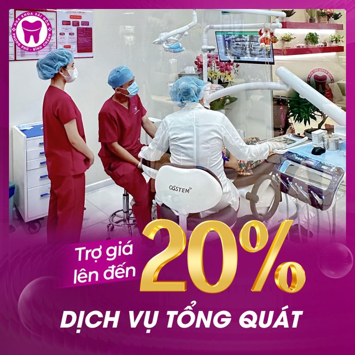 Nha Khoa Sài Gòn - Phong Phú Bình Chánh - Hình ảnh 1