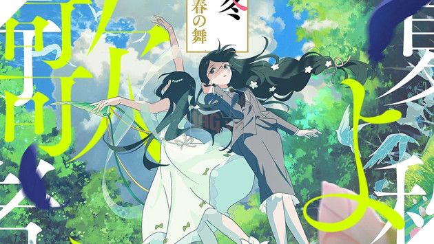 Wit Studio sẽ phát hành một anime mới vào năm 2026 trước khi bản remake của One Piece ra mắt.